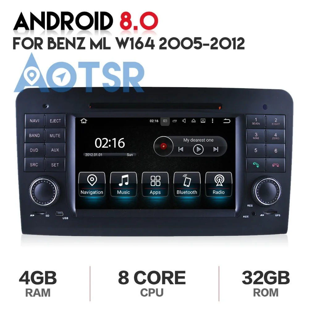 Автомобильный DVD-плеер Pure Android8.0 4 + 32 ГБ для Mercedes Benz ML W164 2004-2012 GL X164 аудио GPS 2 din радио