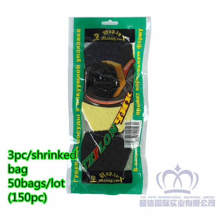 Top faith Washing brush pot good helper hexagon sponge for bowl with filter 3pc/shrink bag 50 bags/lot quality | Дом и сад