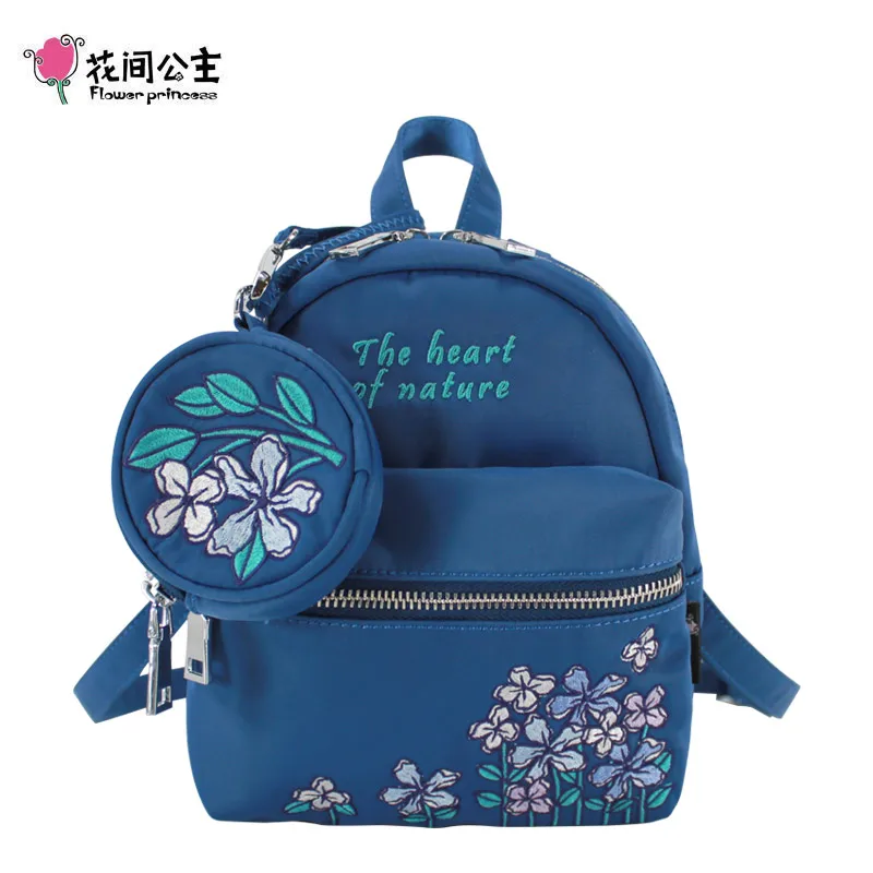 Оригинальный рюкзак с цветочной вышивкой для принцессы женские нейлоновые