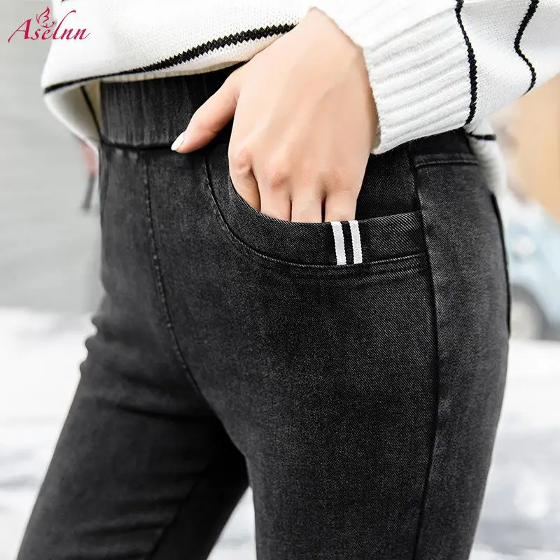 Aselnn/осенние женские утепленные брюки-карандаш с эластичной резинкой на талии