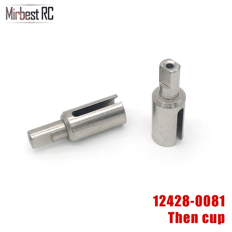

Wltoys 12428 12423 1/12 RC Car Spare Parts 12428-0081 Metal Differential Cup
