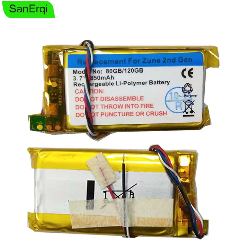 Battery For Microsoft Zune 2nd Gen 80GB 120GB Replacement Ba