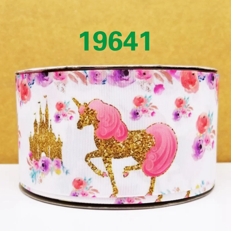 Бесплатная доставка 50 ярдов Единорог печатных grosgrain ленты 19648|printed ribbon|grosgrain