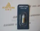 Выбран для HEINE XHL #056 2,5 V лампа, X-001.88.056, мини 2000 Minilux otoscope, ENT инструмент, высокий люкс, X-01.88.056 лампа halgeon