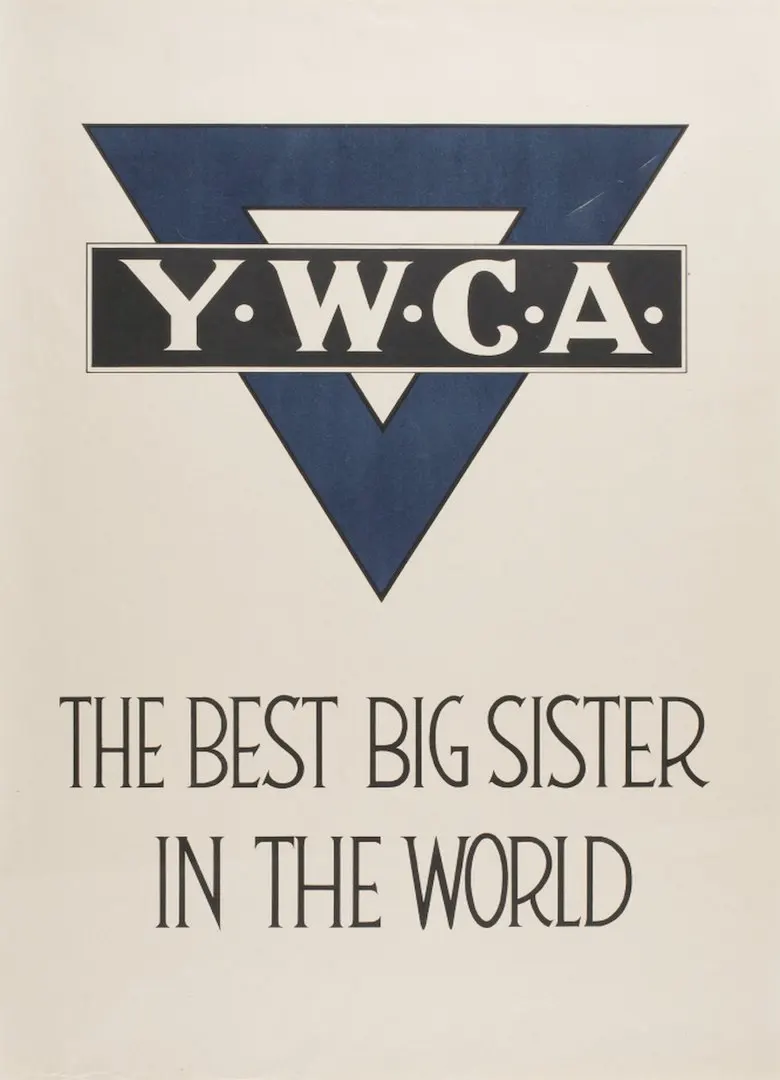 Винтаж 1910s США WW1 Радуга плакат самое лучшее Big Sister (старшая сестра) В мире