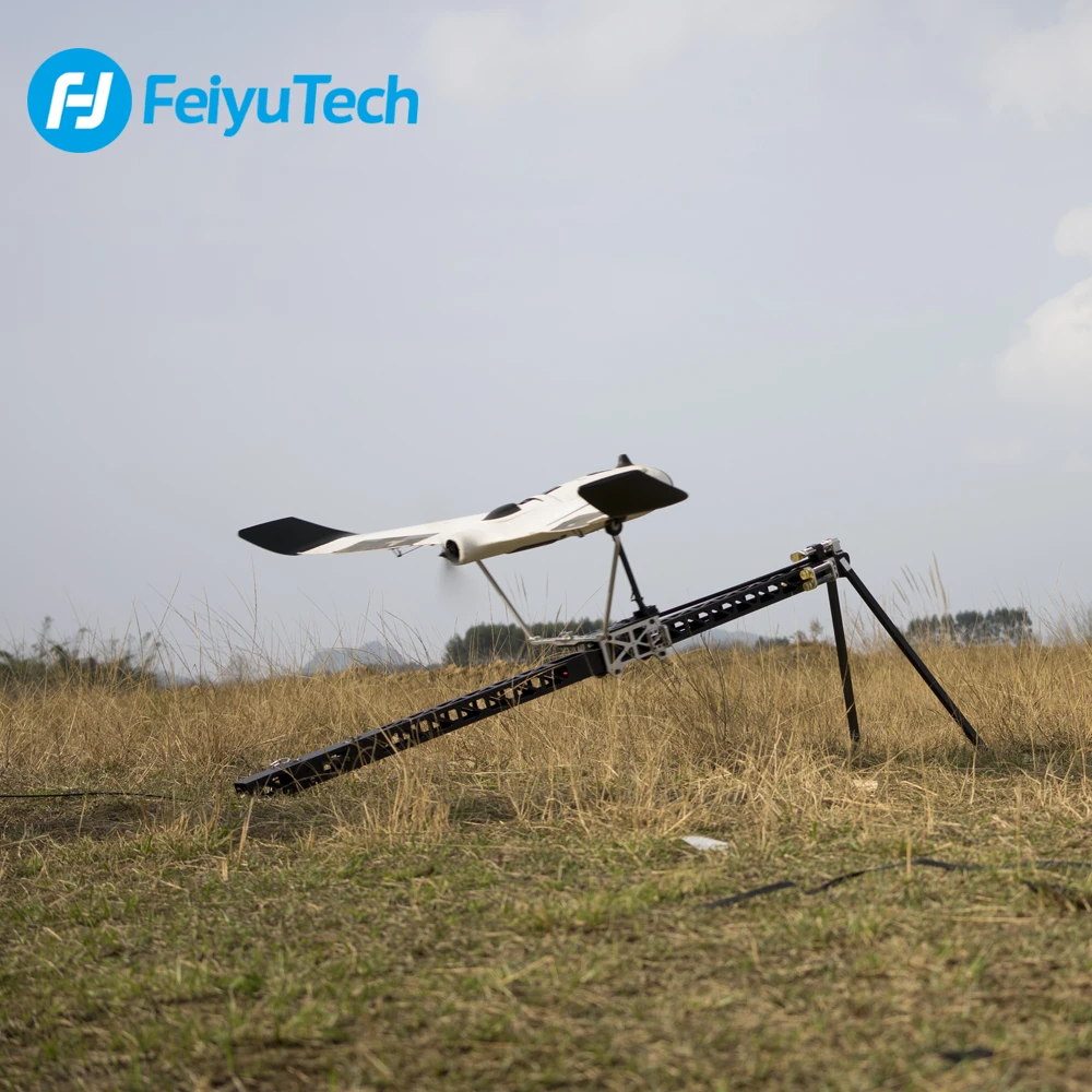 FeiyuTech катапульта TS-2 мини для фиксированного крыла БПЛА самолета взлет