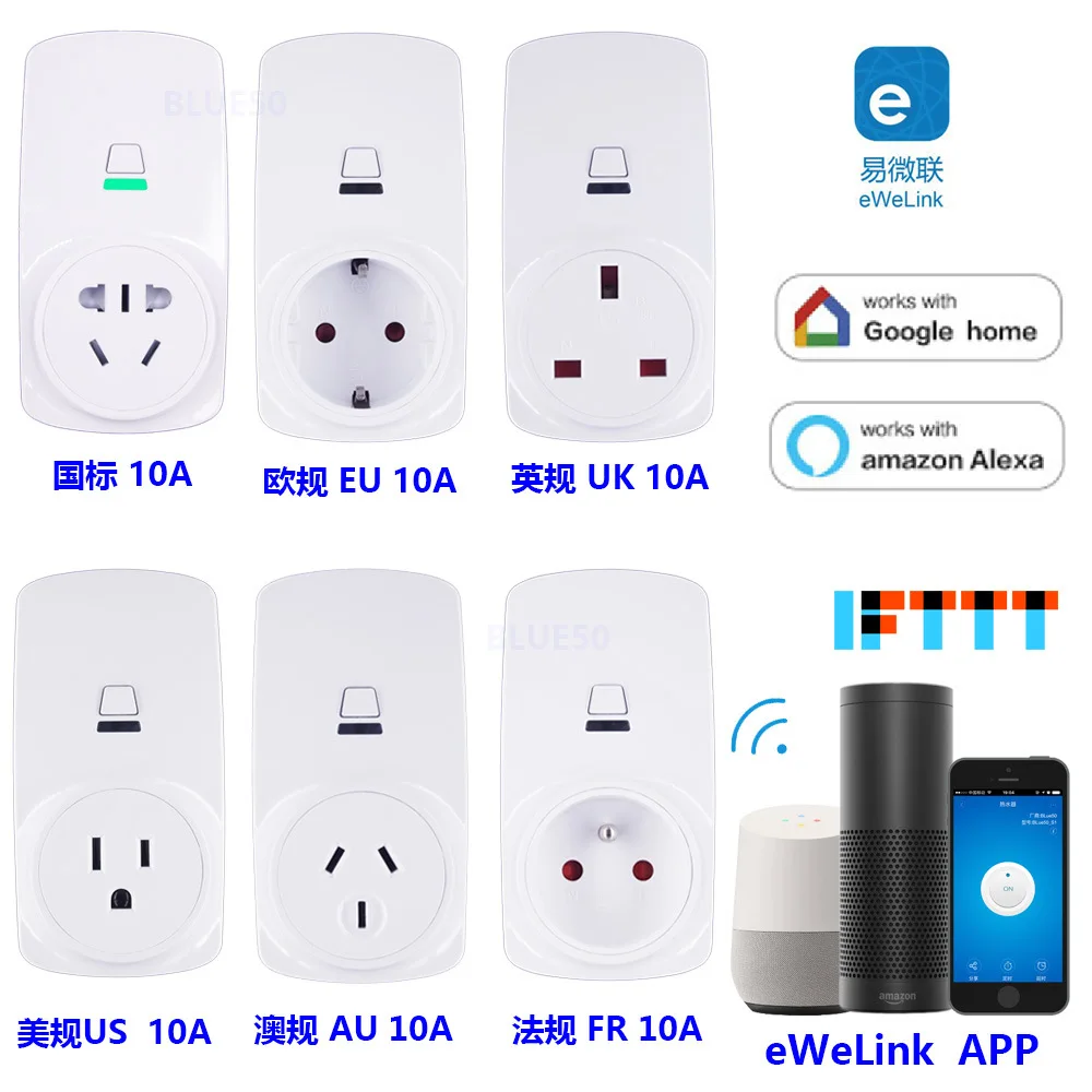 Умная розетка WiFi GB Oucheying U.S.-правила Австралии | Обустройство дома
