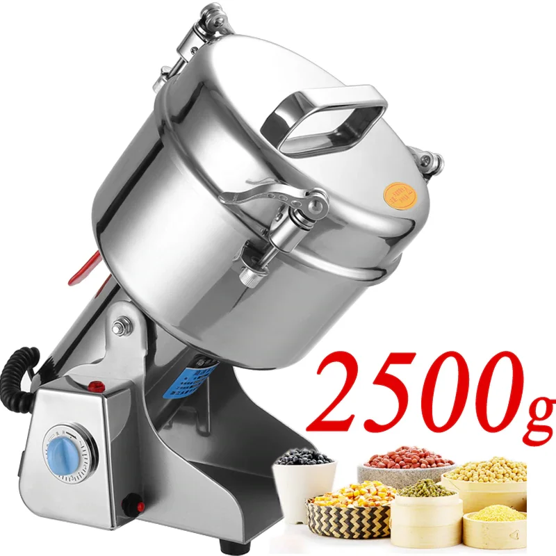 2 5 кг/4200 Вт Большая Электрическая мельница из нержавеющей стали для сухой