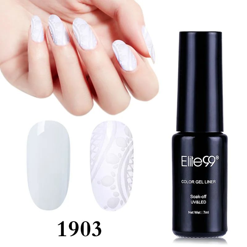 Elite99 купить 3 получить 1 подарок био Гели Soak Off Цвет гель гелевая подводка лак 7 мл