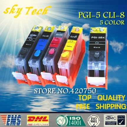 5PK полный чернильный многоразовый картриджи для PGI-5 CLI-8 подходит canon IP3300 IP4200 IP4300