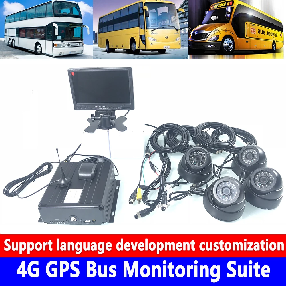 4G GPS автобус монитор набор жесткий диск и sd-карта удаленный мониторинг хост