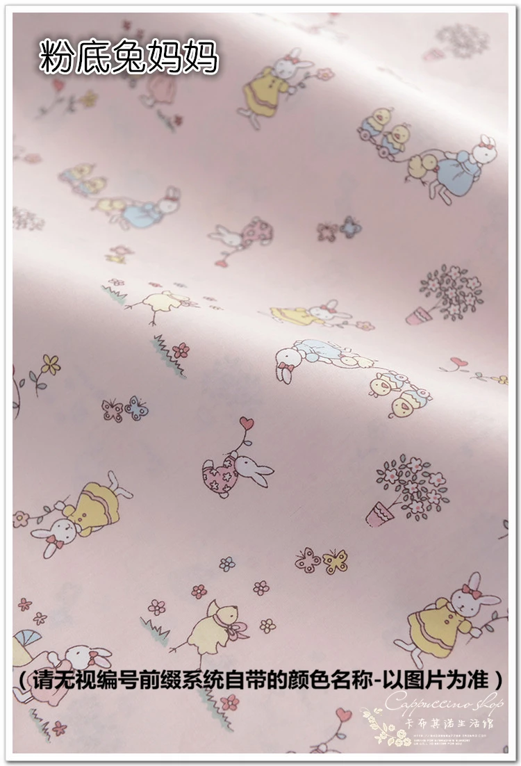 Новое поступление, 160x25 см, рисунок из мультфильма, Mooie Hond Katoen, саржа, сделай сам, Afdrukken, Kinderen, bedengoed, Doek Lakens, kussenslover, Doek