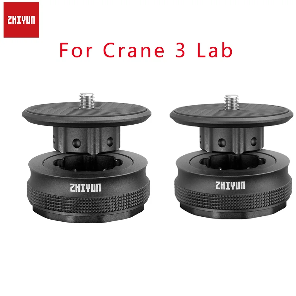 Zhiyun Weebill Lab S Набор для быстрой установки аксессуаров установка для Weebill lab Creator посылка кран 2 Gimbal стабилизатор часть