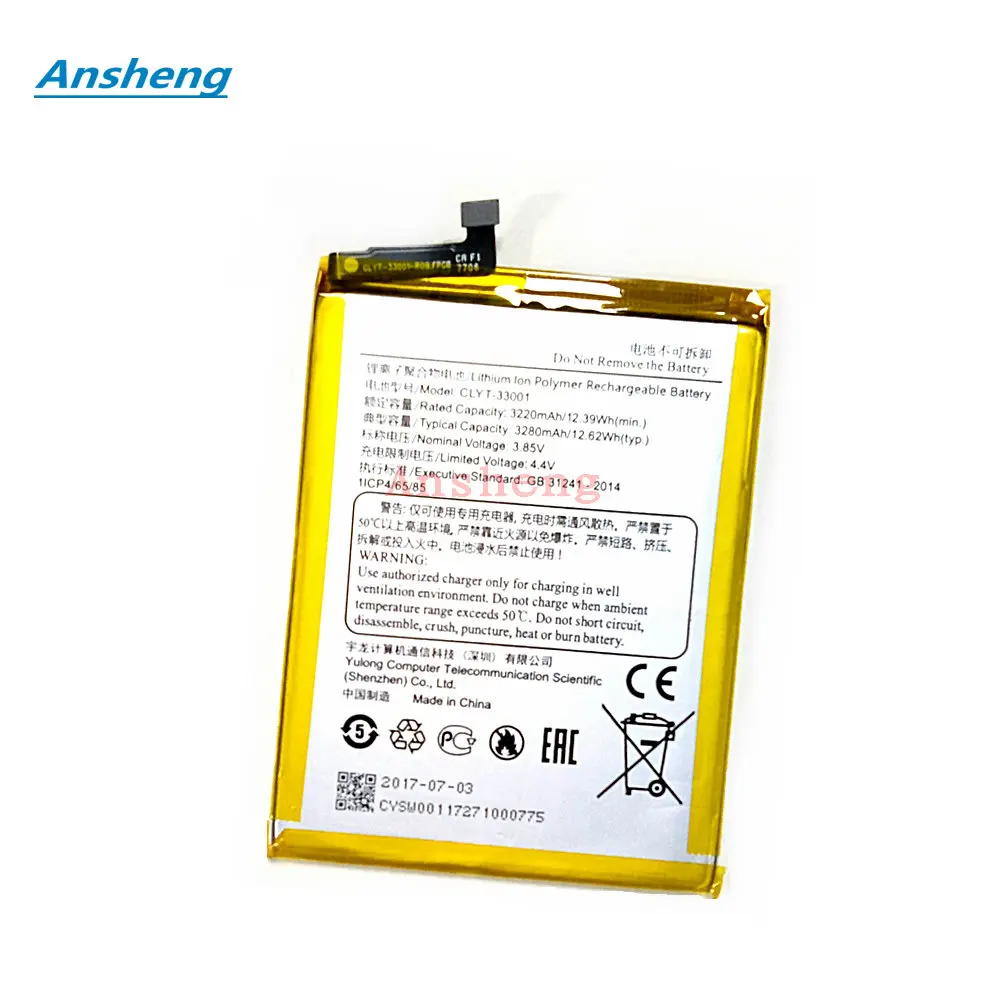 

Ansheng High Quality 3220mAh battery for YOTA CLYT-3301 3301 Smartphone