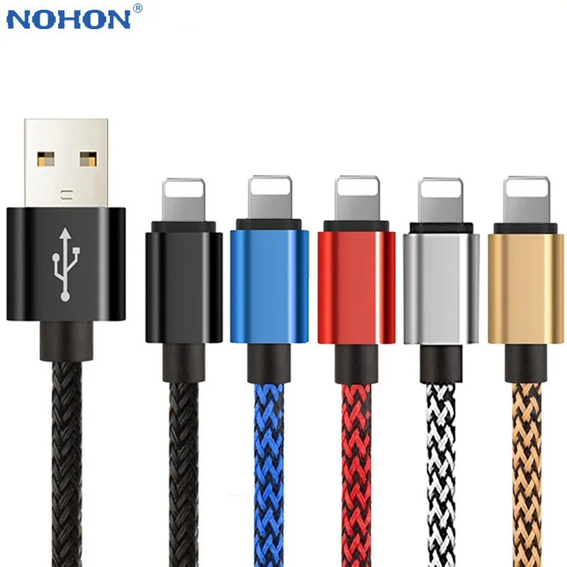 USB кабель для зарядки и передачи данных 1/2/3 м|Кабели мобильных телефонов| |