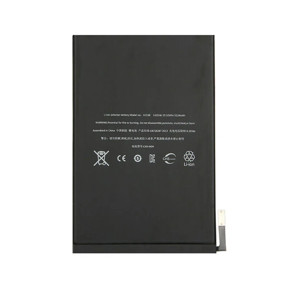 Батарея для iPad mini A1601 3 7 В 5124 мА/ч 4 A1538 A1550 A1599 A1600 | Компьютеры и офис
