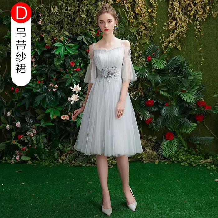 Красивое серое платье подружки невесты Emily короткое для женщин Vestidos Para Festa ТРАПЕЦИЕВИДНОЕ свадебное платье для выпускного вечера - Цвет: D