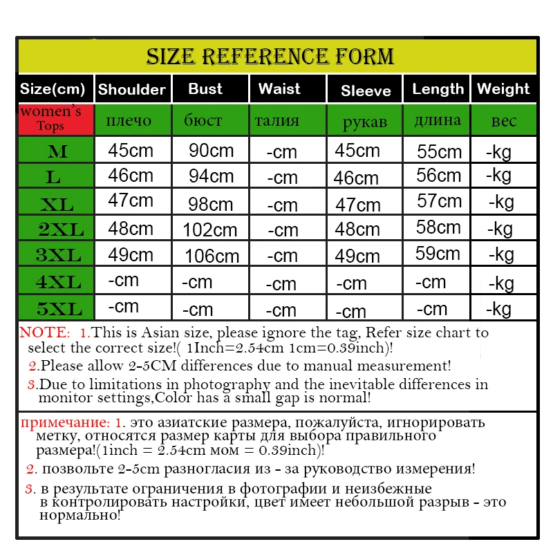 Женский свитер с высоким воротом зимний в стиле пэчворк вязаный длинным рукавом