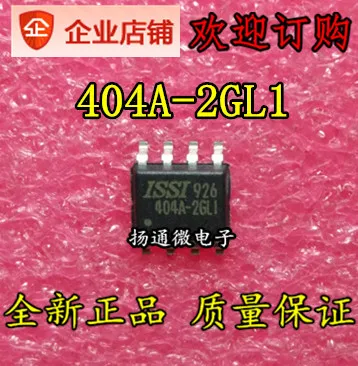 

Freeshipping 404A-2GLI 404A-2GL1