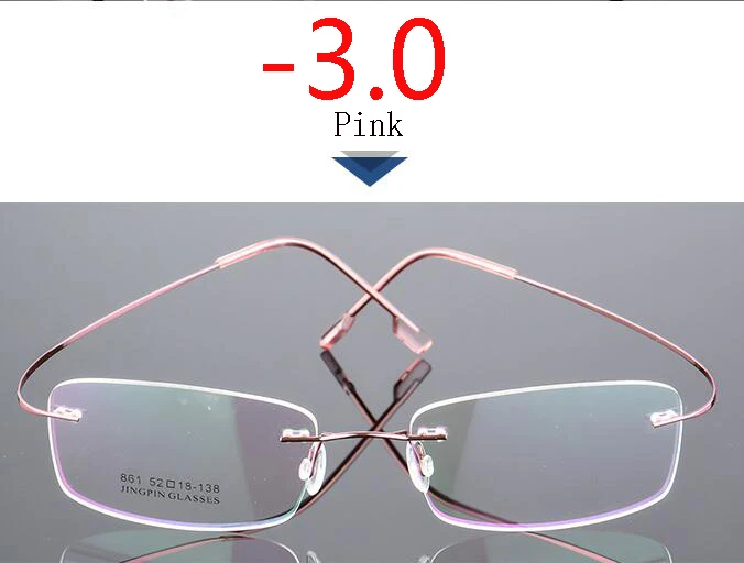 Myopia 300 Покрытие сверхэластичные бескаркасные очки для близорукости для мужчин и женщин без оправы Сверхлегкая оправа Очки для близорукости 100~ 400 градусов - Цвет оправы: Myopia 300