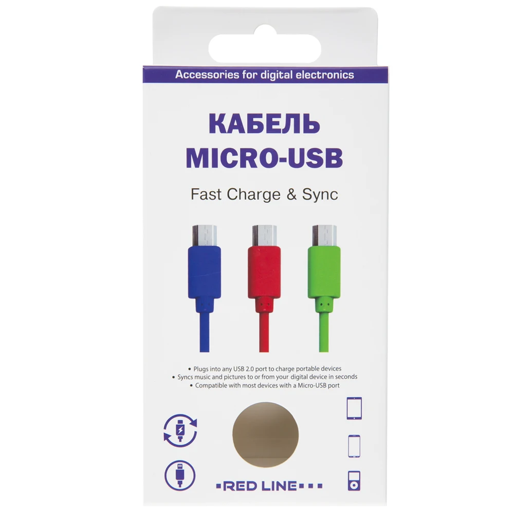 Дата-кабель Red Line USB - micro желтый УТ000009492 | Мобильные телефоны и аксессуары