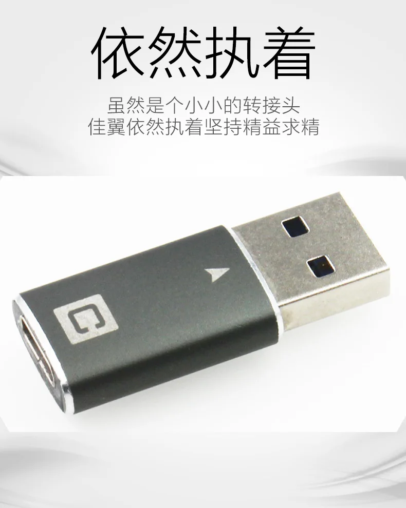 Адаптер A revolution C мать | алюминиевый TYPE-C 10G USB3.1 GEN2 TYPE-C к USB3