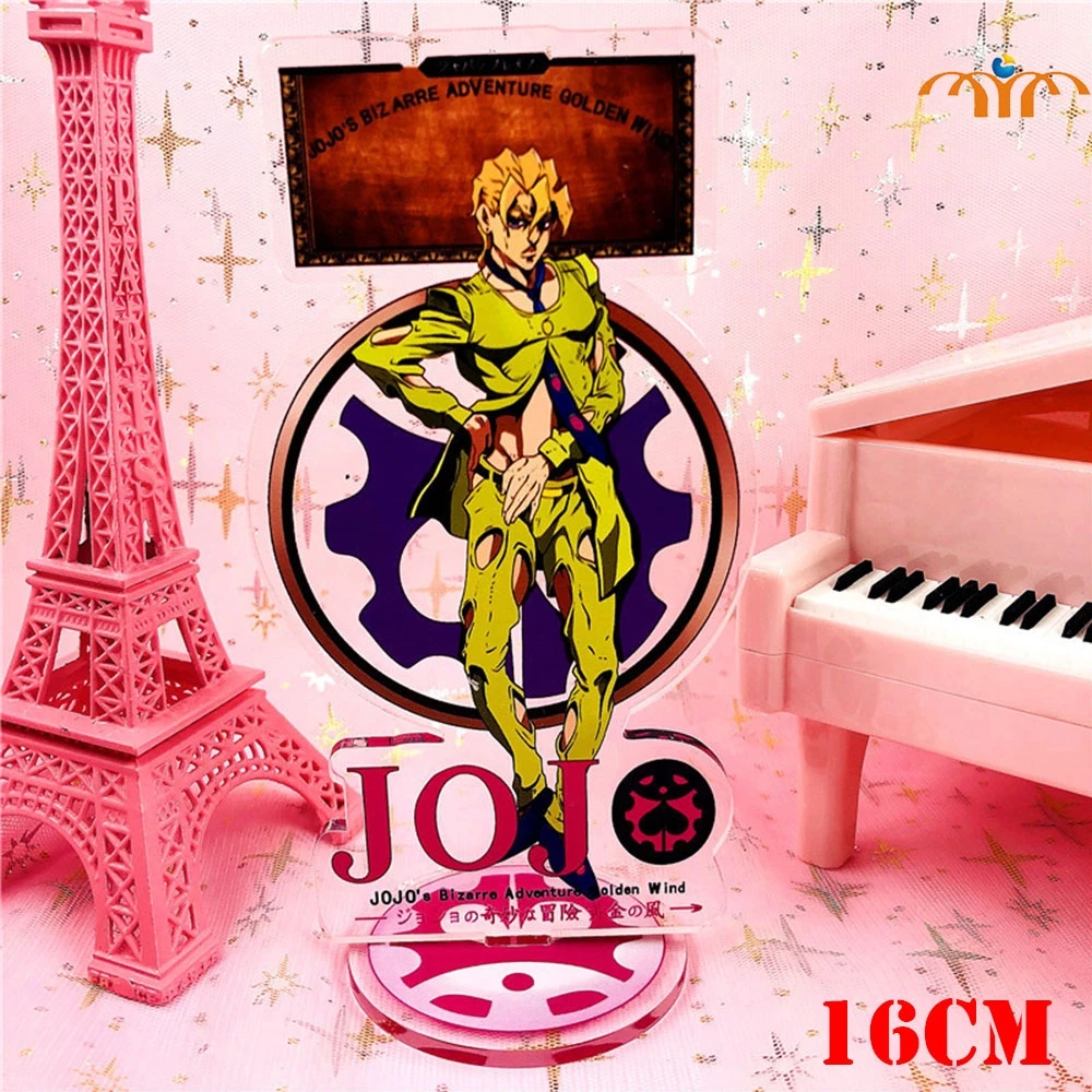 Giancomics JOJO невероятное приключение акриловые символы фигурки Золотой ветер Giorno