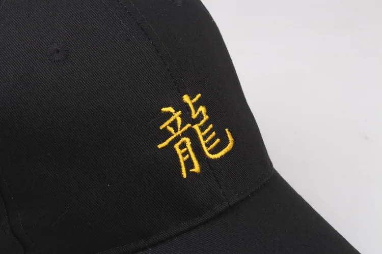 CDF 2019 Лето Snapback Pop хлопковая бейсболка с вышивкой Китайский Персонаж Дракон