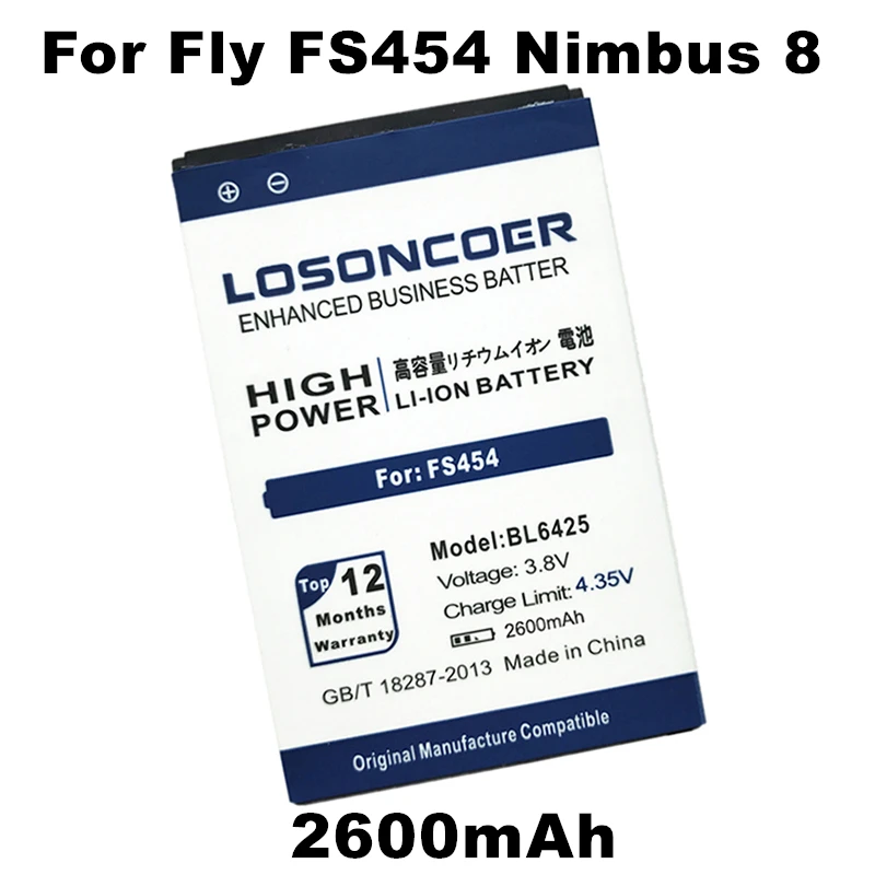 Аккумулятор LOSONCOER BL6425 2600 мАч для fly FS454 Nimbus 8 FS455 11 FS456 14 FS457 15|Аккумуляторы мобильных