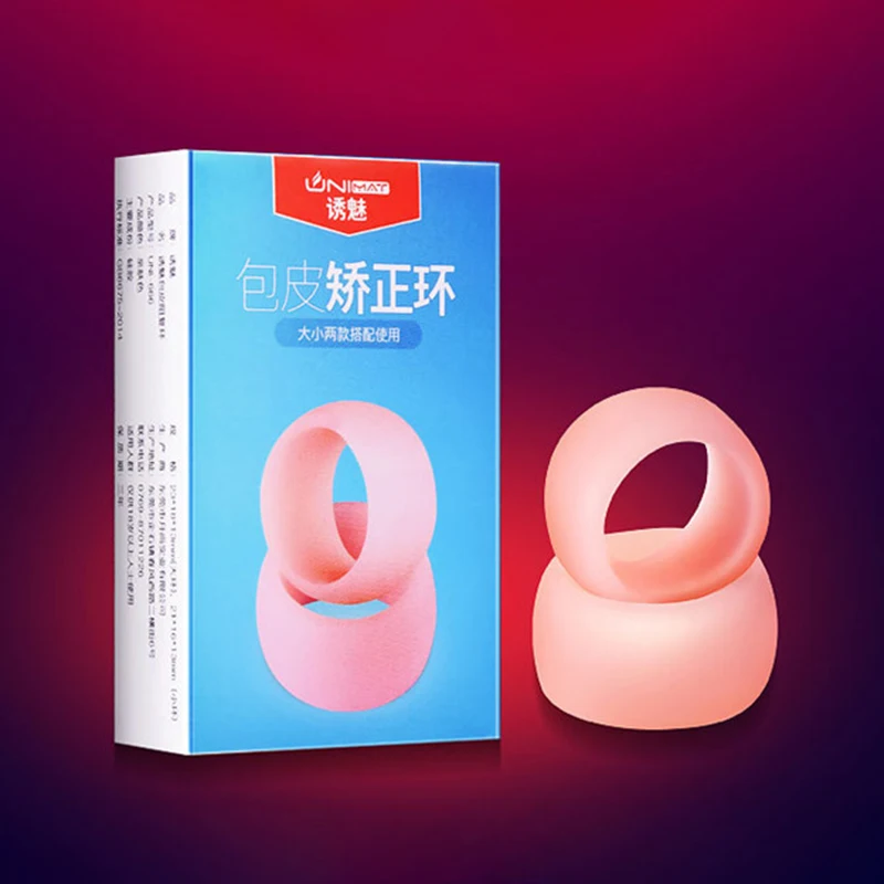 2 шт. мягкое Силиконовое кольцо для пениса корректор эякуляции мужчин на пенис