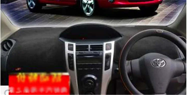 Аксессуары для приборной панели dashmats крышка toyota VIOS Yaris Sedan belta 2007 2008 2009 2010 2011 2012