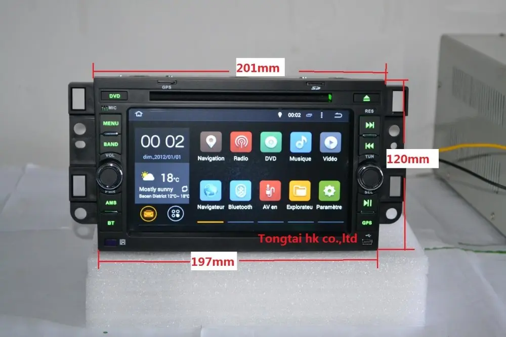 7 &quotAndroid 8 1 для chevrolet epica 2din автомобильный dvd gps навигация wifi радио bluetooth руль