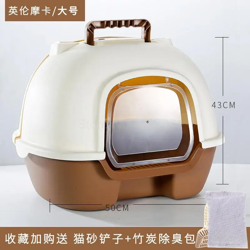 Fully Enclosed Cat Litter Basin Cat Toilet Deodorization Extra Large Anti-splash Cat Salad Stool Basin Cat Supplies Semi-enclose - Цвет: fy7