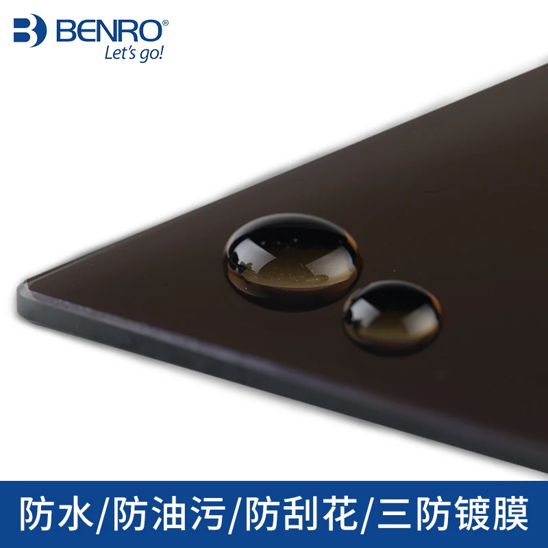 Benro master 150x170mm Square Filter Soft+ Hard+Reverse GND8 gnd0.9+150x150mm ND1000 4 in 1 kit | Электроника