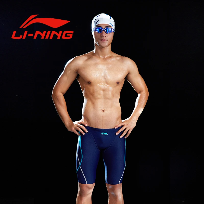 LI NING 2018 новые профессиональные мужские конкурентоспособные плавки с акулой
