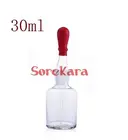 2x30 мл стеклянный флакон-дозатор для капель контейнер для эфирных масел жидкий Фарм