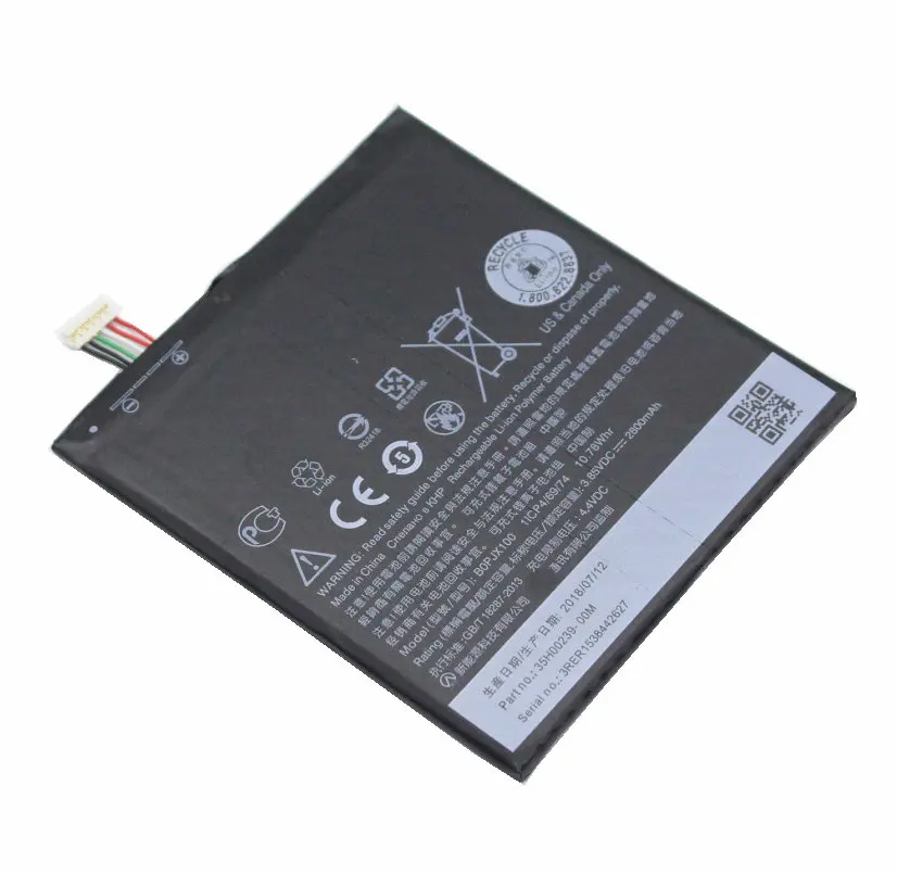 Сменный аккумулятор Ciszean 1x2800 мАч BOPJX100 (версия E9) для HTC DESIRE D828 828U 828W One E9 E9w + Plus