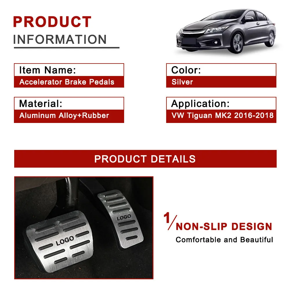 Для Volkswagen VW Tiguan 2016 2017 2018 Алюминиевый автомобильный топливный тормоз ножной упор