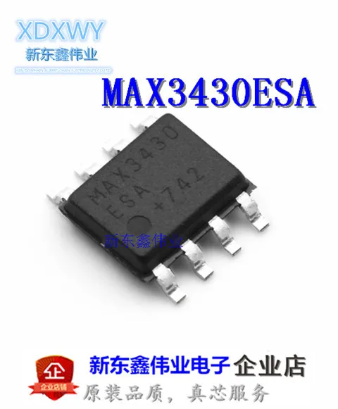 10 шт. абсолютно новый оригинальный MAX3430 MAX3430ESA RS 485 ИНТЕРФЕЙС IC чип SMD8|Аксессуары