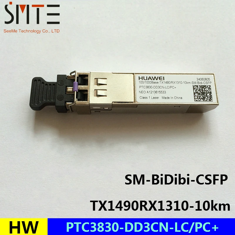 HW PTC3830 DD3CN LC/PC + 100/1000Base TX1490/RX1310 10km SM Bidi CSFP 34060805 волоконно оптический