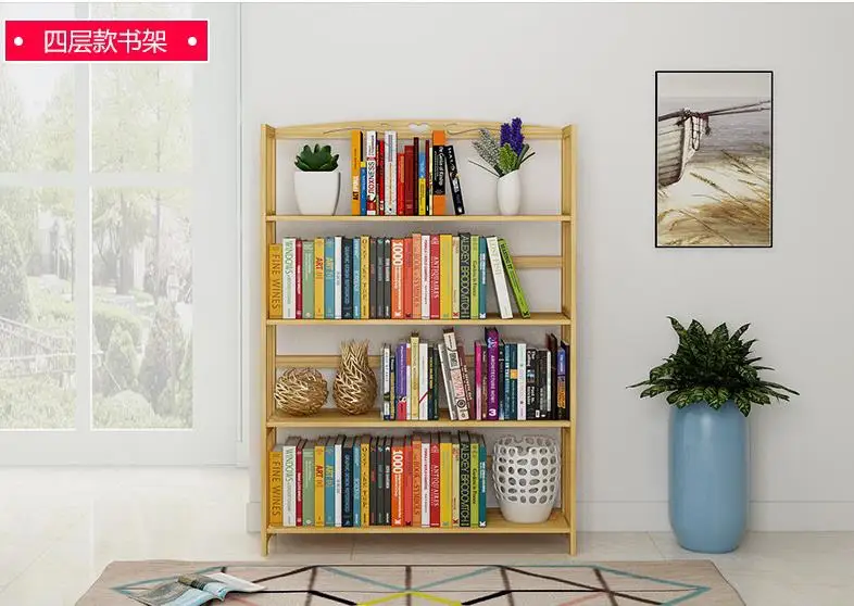 Simple Modern 4 layer Bamboo Bookshelf Solid Wood Floor Home Student Children chinese japanese Bookcase Table |