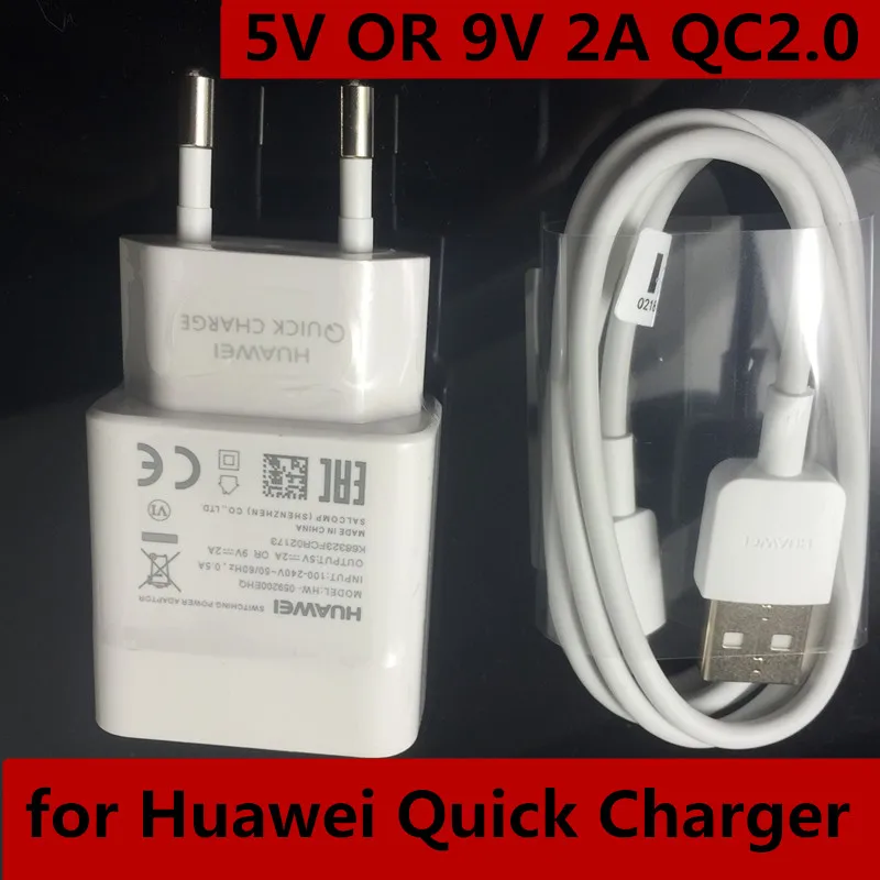 Сетевое зарядное устройство BALUN US EU 18 Вт 5 В или 9 2 А QC2.0 быстрое USB для HONOR 7 Mate 8 S LG P8