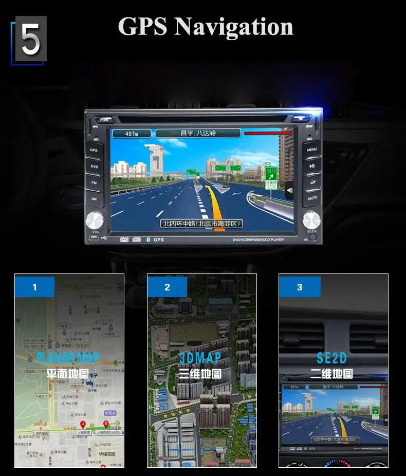 Универсальный автомобильный DVD плеер 2 Din 6 &quotin dash с GPS BT/USB SD аудио Радио стерео