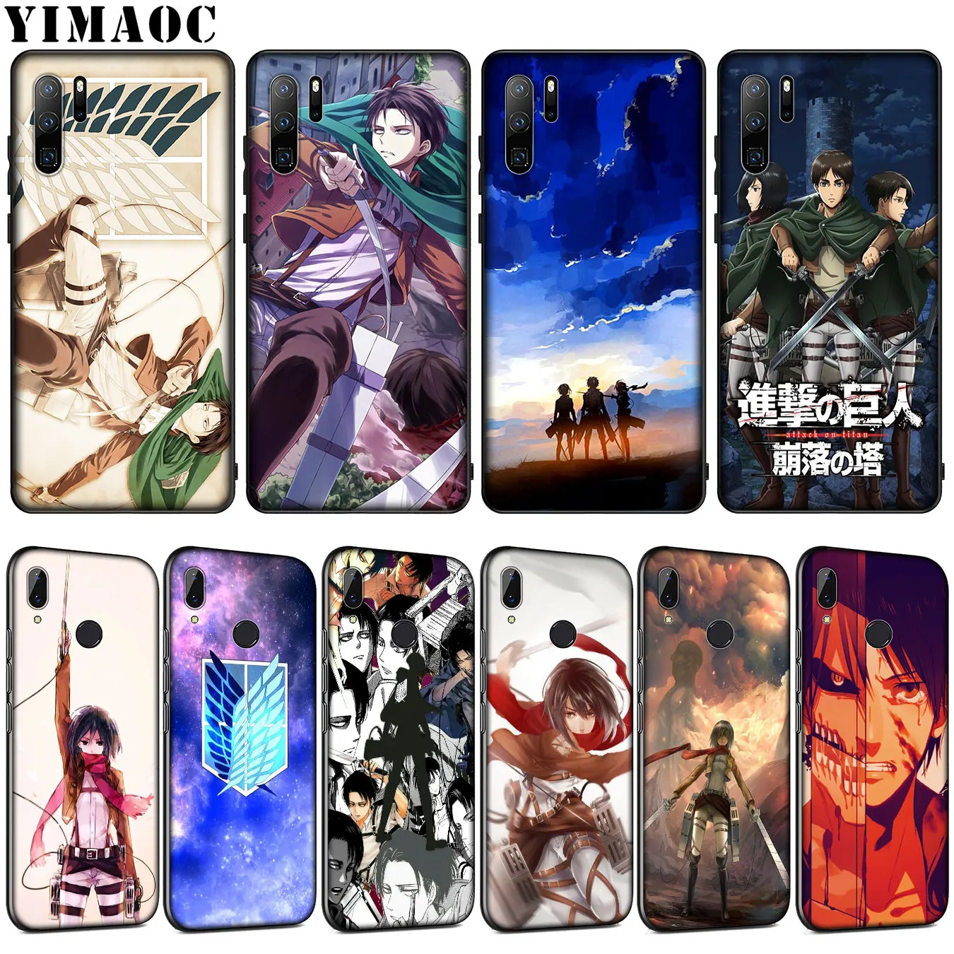 Мягкий силиконовый чехол YIMAOC для Huawei P30 P20 Pro P10 P9 Lite Mini 2017 2016 P SmartZ 2019|Бамперы| |