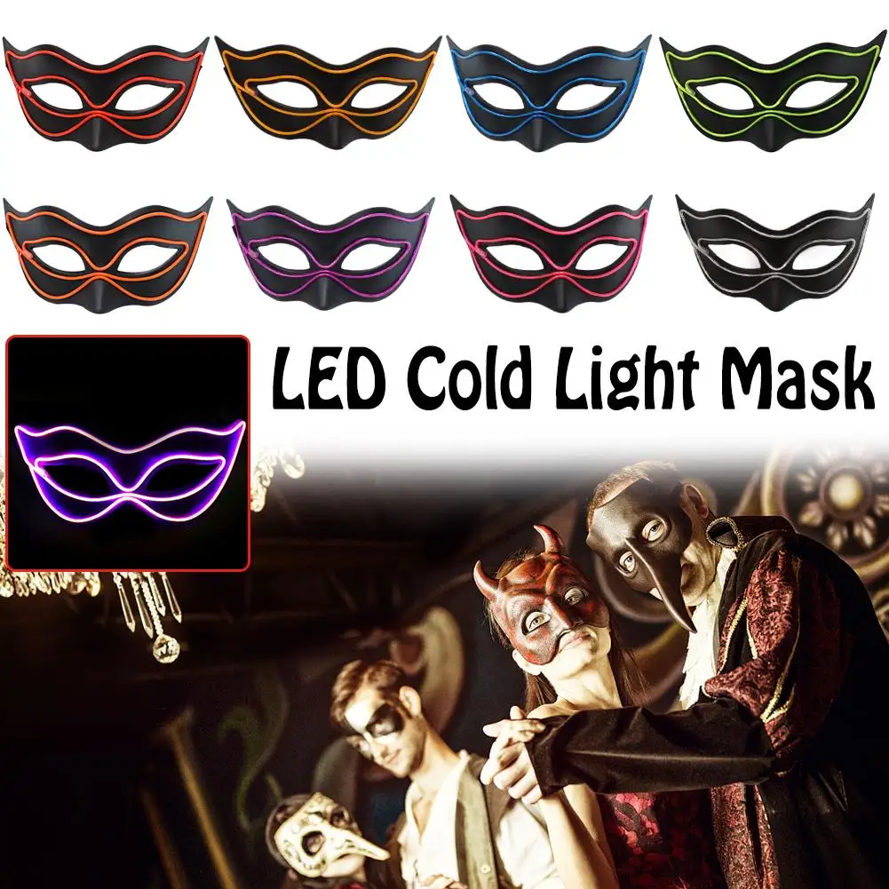8 Colors Glowing Mask Cold Light V-Mask 3 Modes LED Performance For Bar KTV Rave Costume Party Clubs Halloween 1PC J2 | Дом и сад