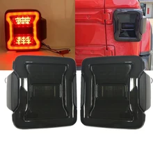 Для Jeep JL хвост светильник s Копченый светодиодный задний фонарь
