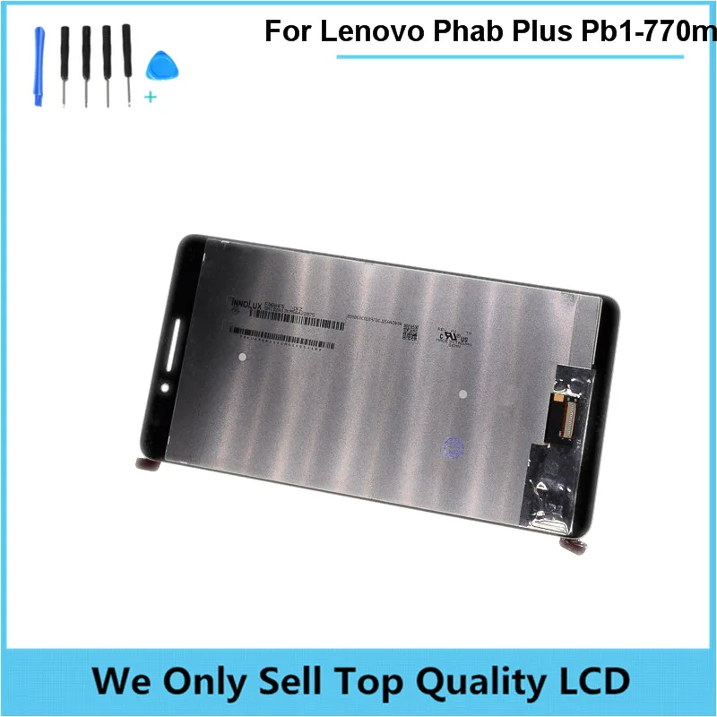 Новый для Lenovo PB1-770 Сенсорный экран планшета Стекло + ЖК-дисплей Дисплей Узлы и