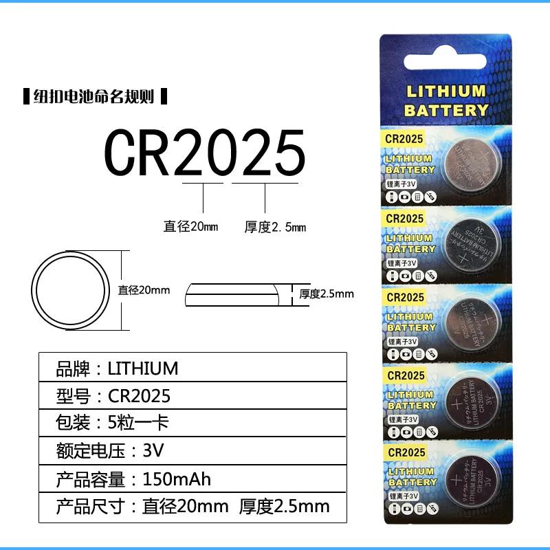 Литиевая батарейка для автомобильных ключей 3 в 100 шт. |