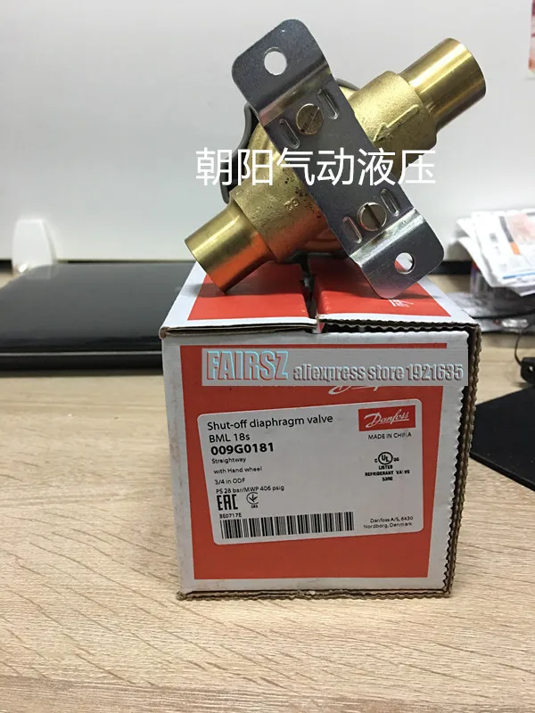 Оригинальный запорный клапан DANFOSS BML18S 009G0181 3/4 сварочный шов|Принадлежности для