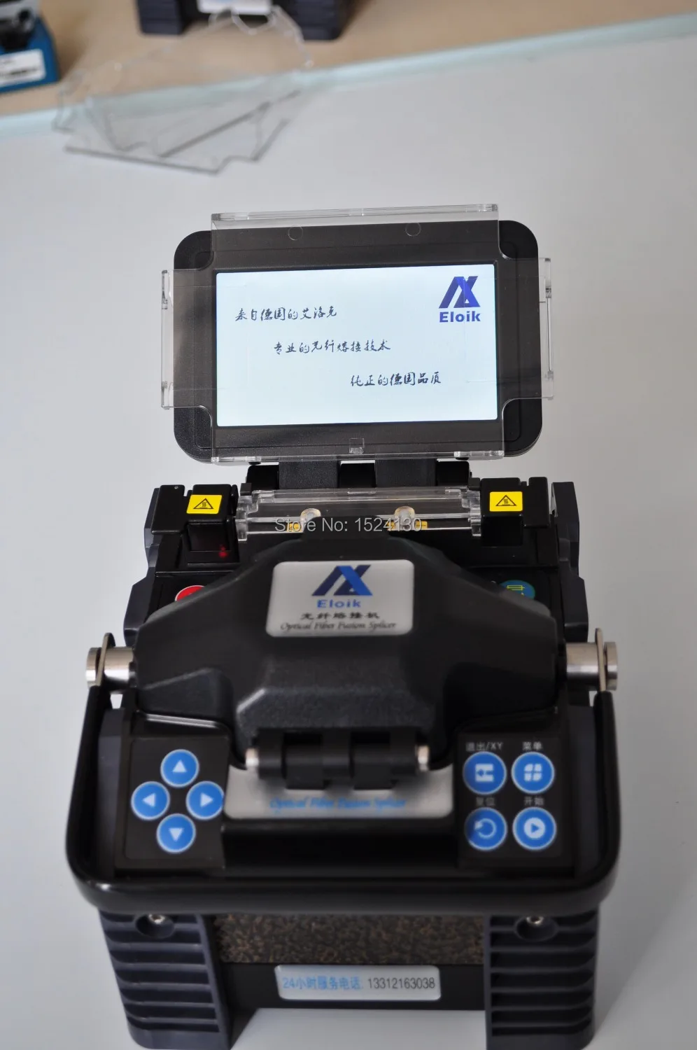 Сварочный аппарат FTTx Eloik ALK 88 Fusion Splicer испанский/португальский/русский/английский